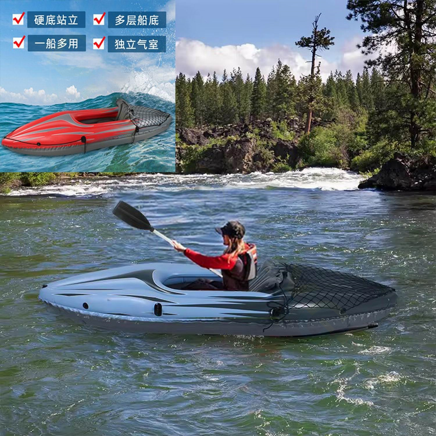 PVC Inflatable Kayak Canoe 1 P - Fishing Kayak Inflatable review and price