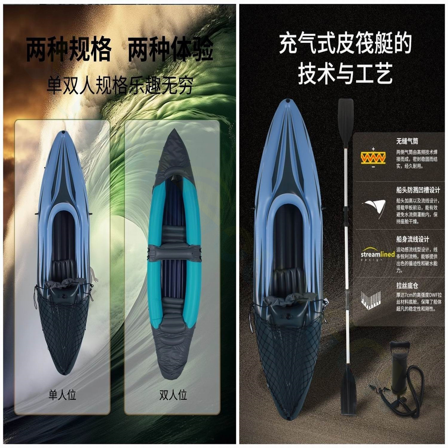 PVC Inflatable Kayak Canoe 1 P - Fishing Kayak Inflatable review and price