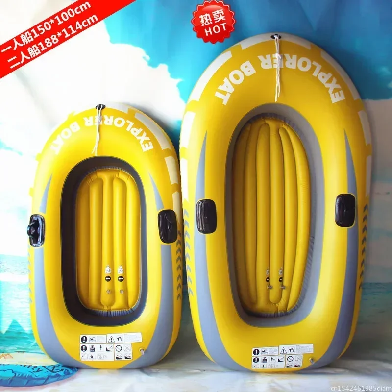 Adults Inflatable newBoat Kaya - Fishing Kayak Inflatable review and price