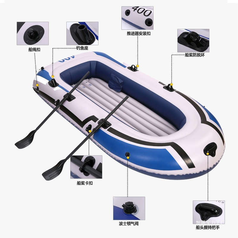 Portable Assault Boat 2/3/4 Pe - Fishing Kayak Inflatable review and price