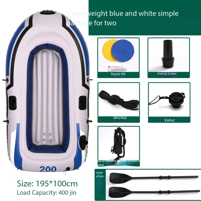 Portable Assault Boat 2/3/4 Pe - Fishing Kayak Inflatable review and price
