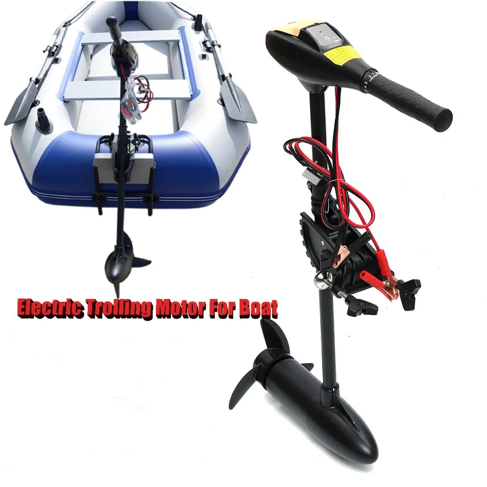 IHOME Multiple power electric  - Fishing Kayak Trolling Motor review and price