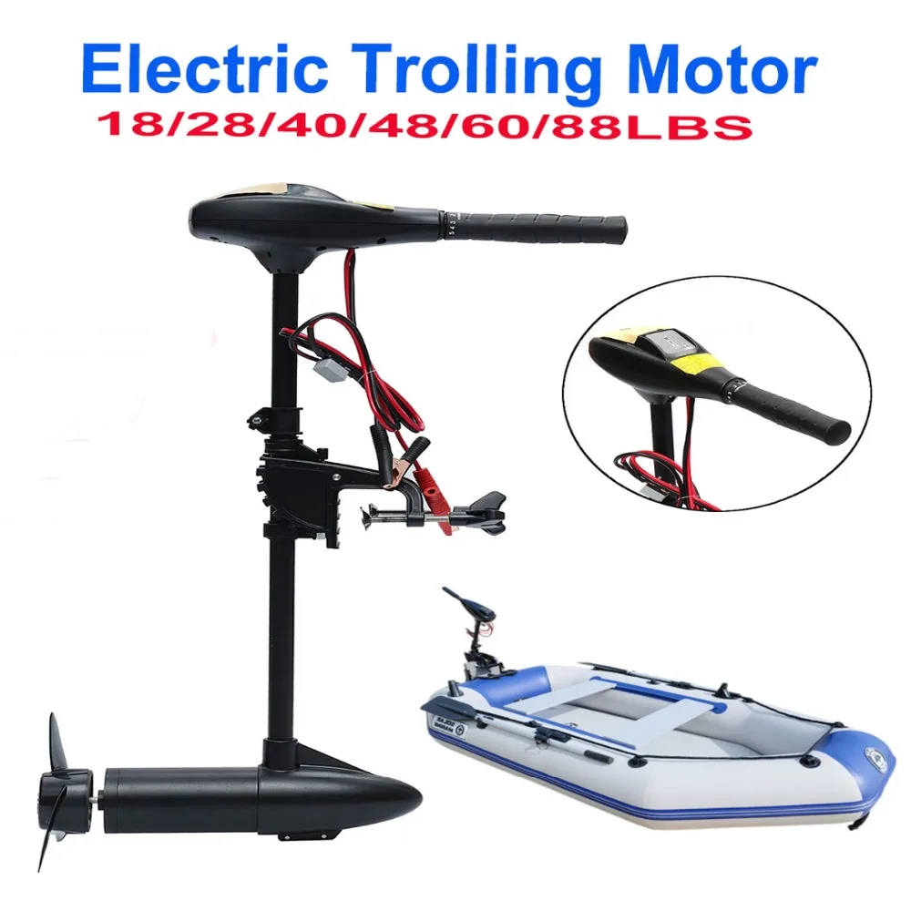 IHOME Multiple power electric  - Fishing Kayak Trolling Motor review and price