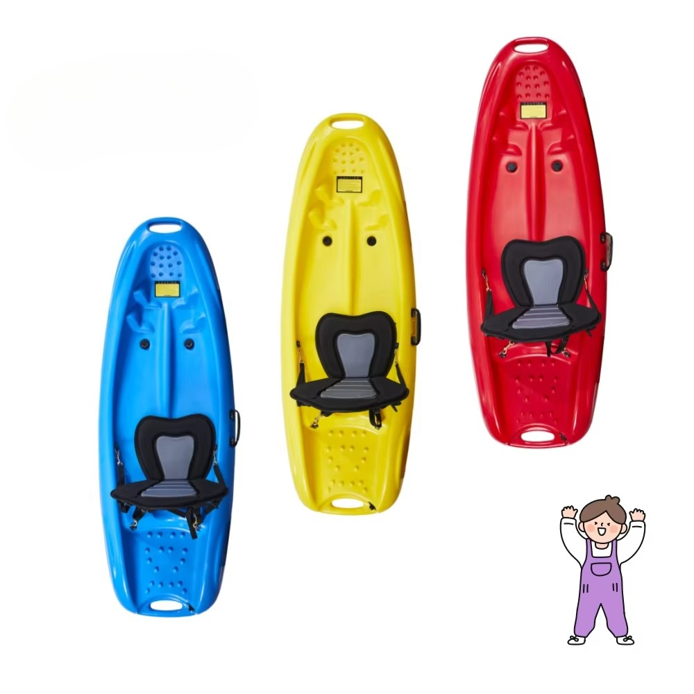 Airo LSF  Lightweight 1.85m Ki - Fishing Kayak Sit In review and price