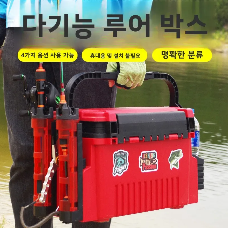 Sea Fishing Tool Box Equipment - Fishing Kayak Crate review and price