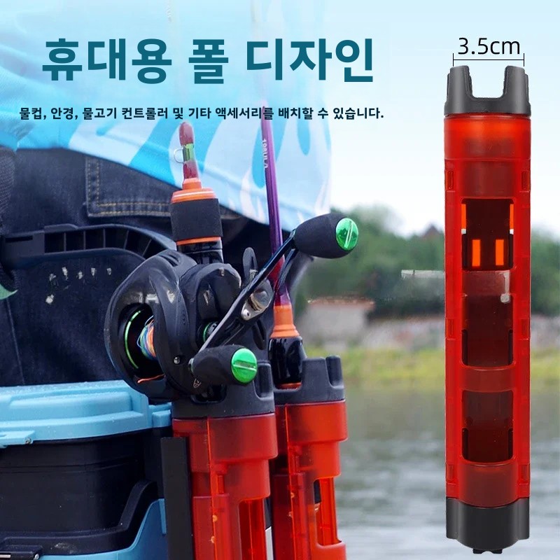 Sea Fishing Tool Box Equipment - Fishing Kayak Crate review and price
